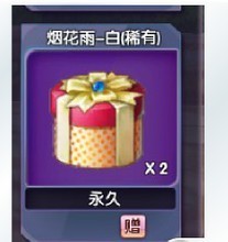 【yy炫舞touch】最新最全yy炫舞touch 產(chǎn)品參考信息