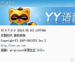 今天看到的資格,添加了出現了bug 產品建議 蝦哥論壇 powered by discuz