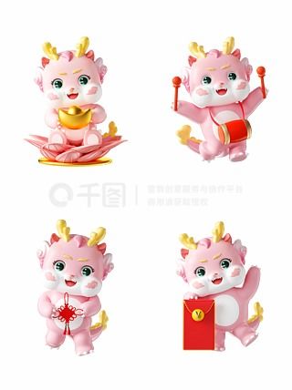 植物3d產品模型下載 動物3d素材圖片免費下載 千圖網