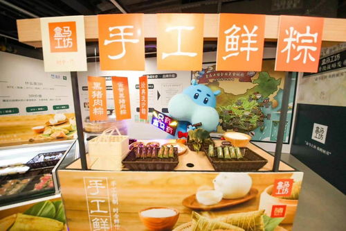 全國布局 6 大中央工廠,盒馬 3r 再提速