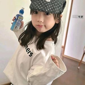 達(dá)不溜歪歪