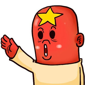 放松身心的小習(xí)慣——歪歪脖子