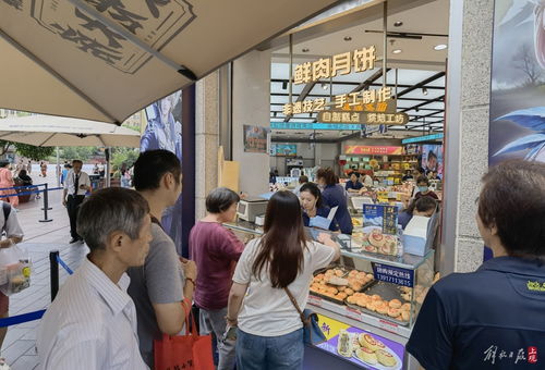 月餅市場(chǎng)分化 有工廠做三休一，上海企業(yè)日產(chǎn)量達(dá)120萬(wàn)只